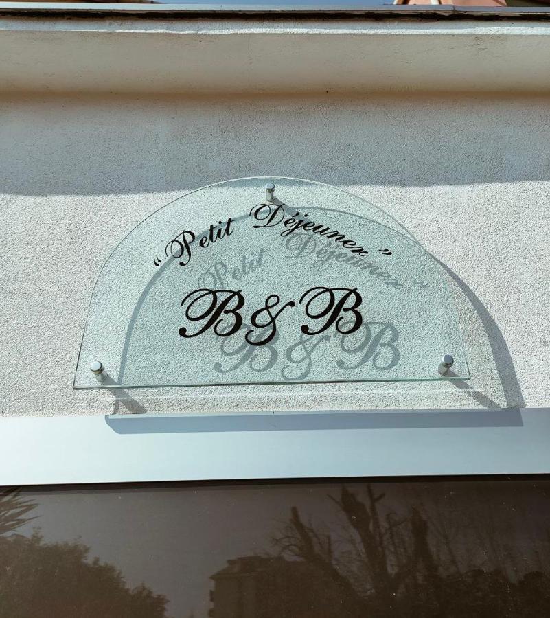 Petit Déjeuner